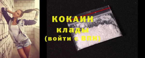 таблы Остров
