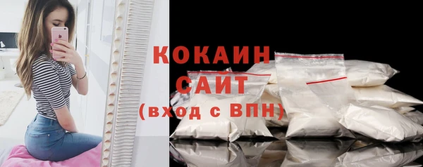 прущая мука Ветлуга