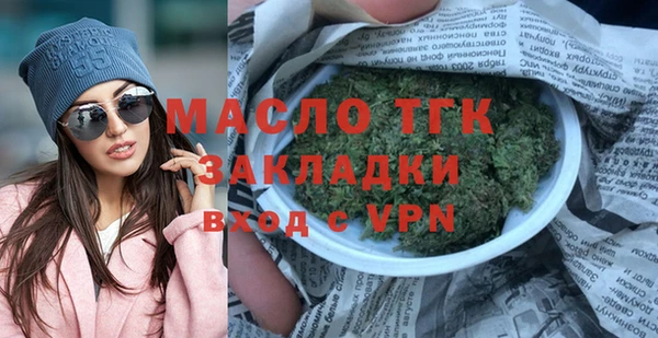 таблы Остров