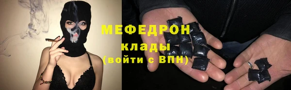 таблы Остров