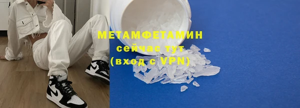 таблы Остров