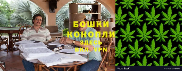 таблы Остров