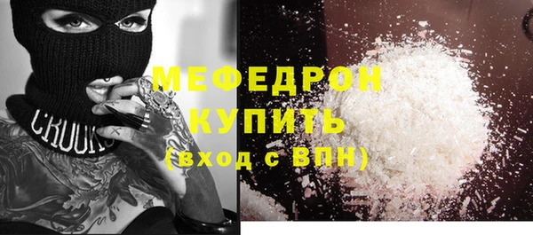 таблы Остров