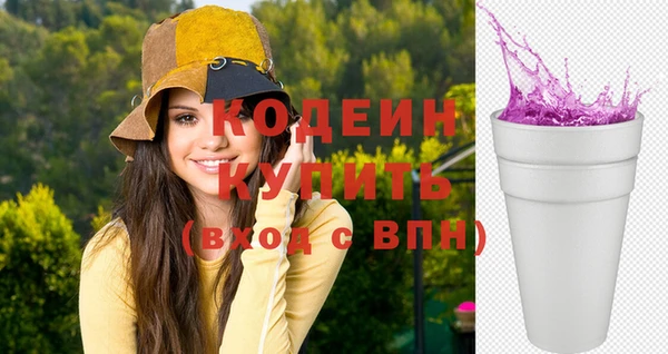 таблы Остров