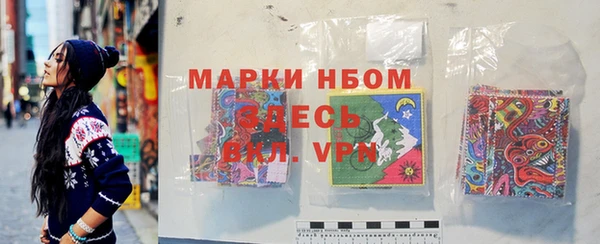 таблы Остров