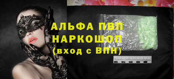 таблы Остров