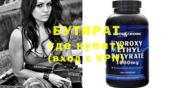 таблы Остров