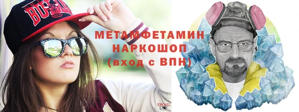 таблы Остров