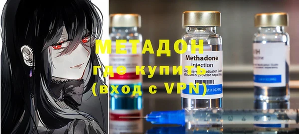 таблы Остров