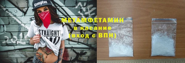таблы Остров