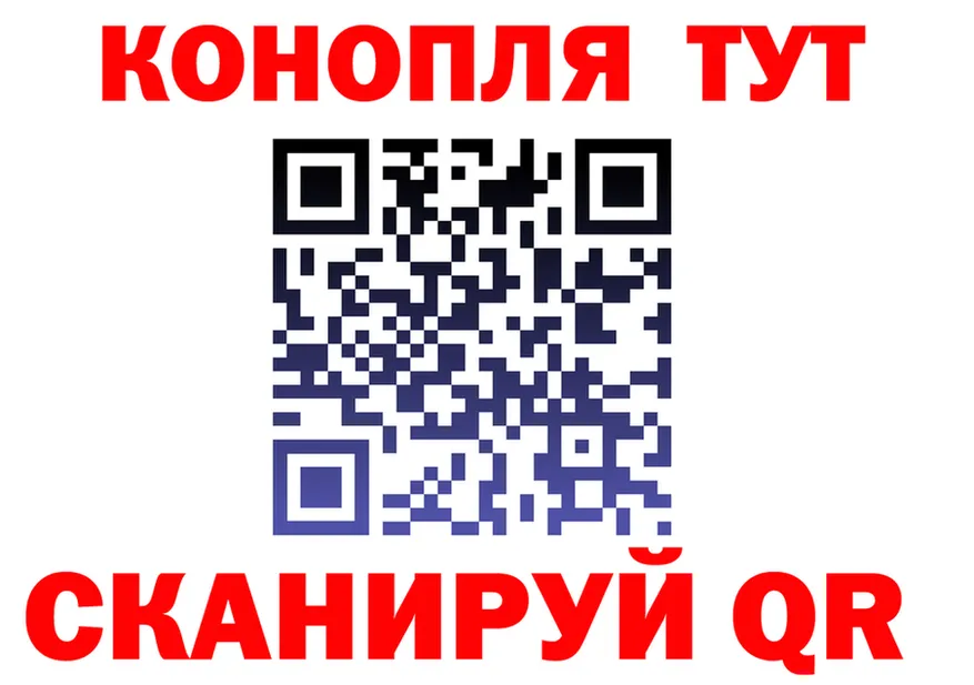 A PVP СК КРИС сайт площадка MEGA Малаховка