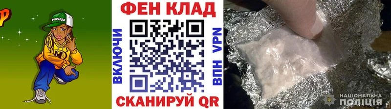 купить наркотик  Малаховка  МЕТАМФЕТАМИН витя 