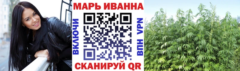 Шишки марихуана OG Kush  Малаховка 